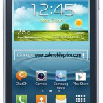 Samsung GALAXY Fame