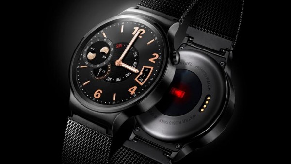 Huawei wearable family