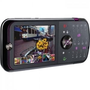 LG-KP320-pakmobileprice