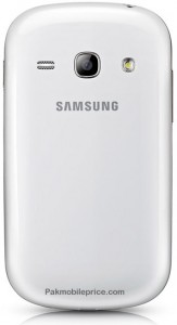 GALAXY-Fame-Duos