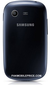 SAMSUNG-GALAXY-Star Back View