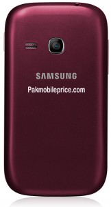 SAMSUNG-GALAXY-Young