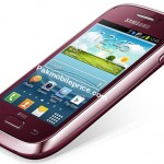 GALAXY YOUNG