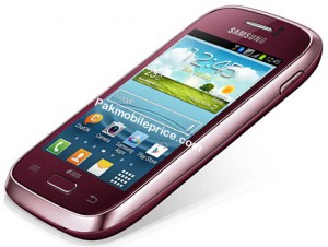 GALAXY YOUNG