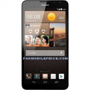 Huawei Ascend Mate 2 4G price in pakistan