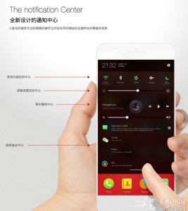 ZTE NUBIA Z7