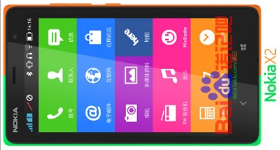 Nokia X2 Android smartphone