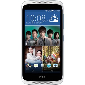HTC Desire 526G+ dual sim