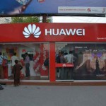 huawei-shop