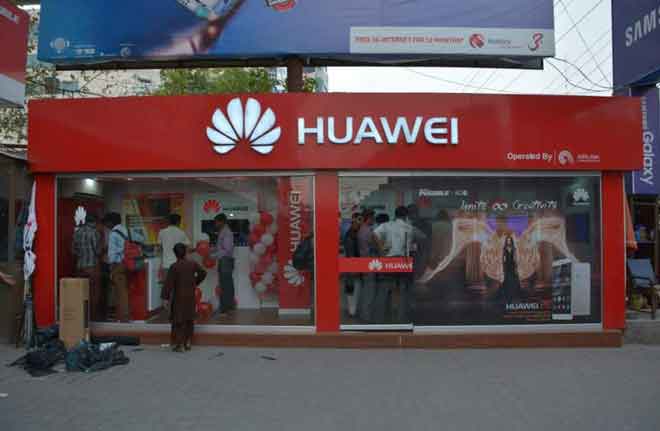 huawei-shop