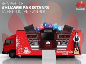 Huawei-Float-campaign