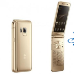 Samsung W2017