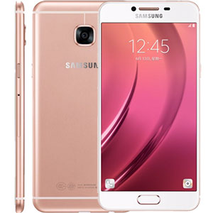 Samsung Galaxy C5 Pro Price in Pakistan